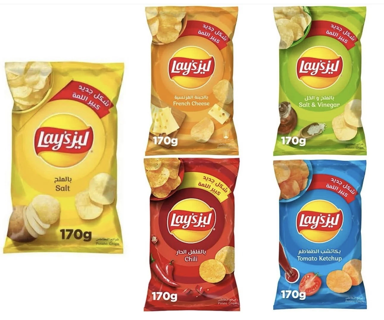 قسم الاجباس